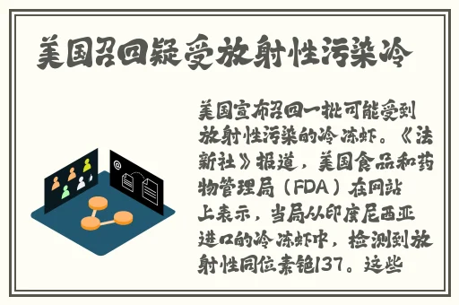公交车轮换C程雪免费阅读