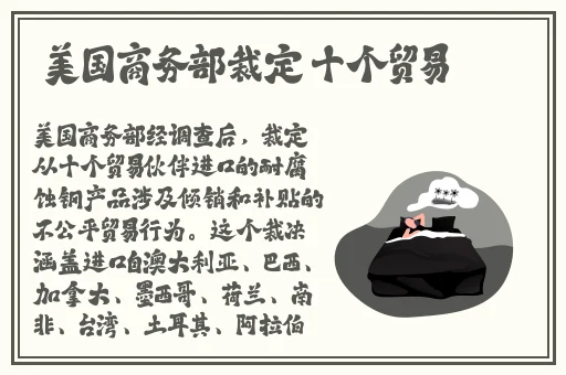 麻豆免费视频网站入口在线观看